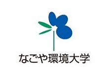 なごや環境大学